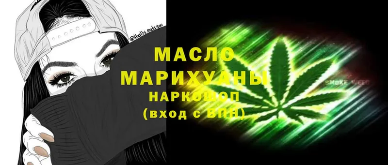 Как найти наркотики Дюртюли Alpha-PVP  Меф  КОКАИН 