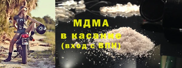 прущие крисы Вязьма